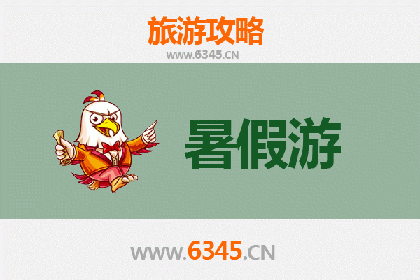 双鸭山友谊暑假旅游攻略：探索自然与文化的完美融合