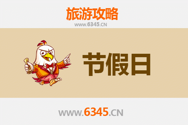 双鸭山友谊出发：承德避暑山庄清凉之旅全攻略