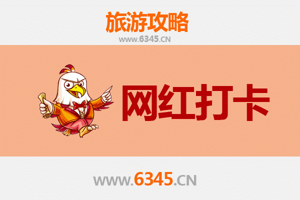 双鸭山友谊网红打卡地全攻略：探索北国小城的隐藏魅力