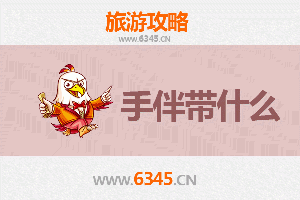 双鸭山友谊出发：南澳岛碧海蓝天全攻略与特色手伴指南